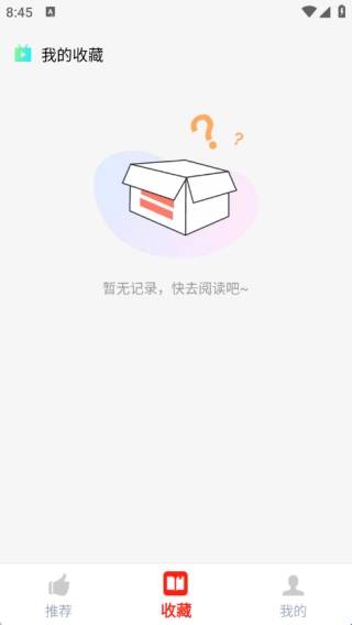 书帆文学