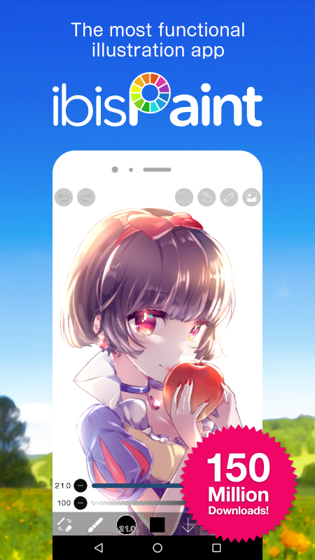 
爱笔思画X