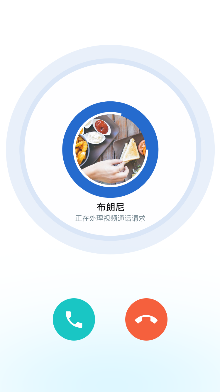 
派宝管理助手