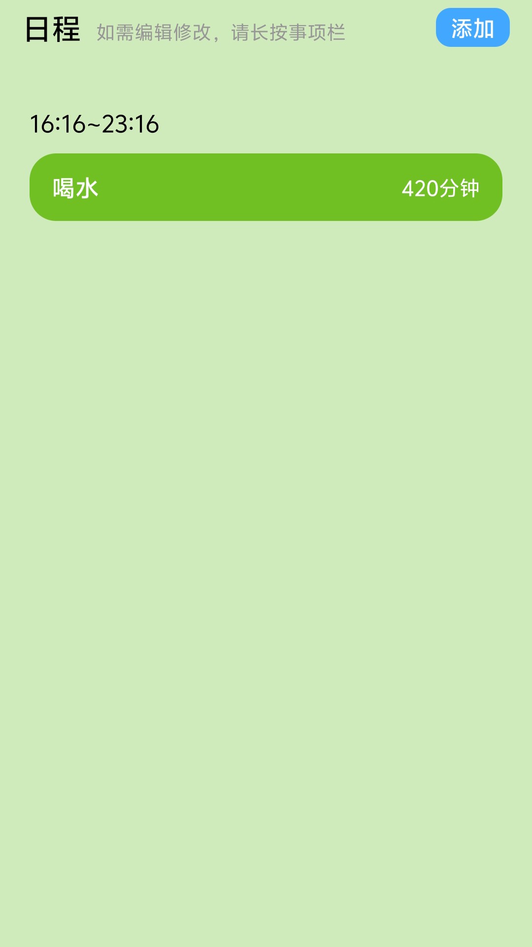 
金曲宝库app