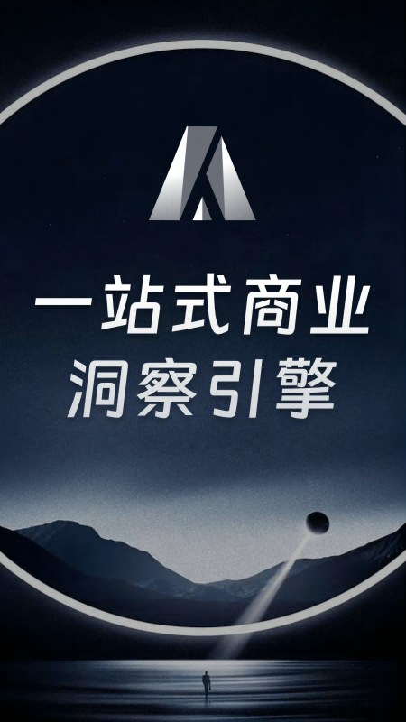 
AlphaEngine