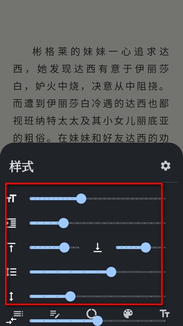 安读(图20) 安读
