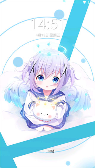 星空壁纸