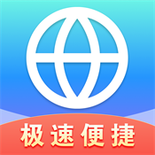 QA浏览器