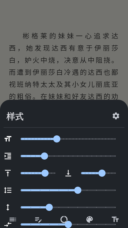 
安读