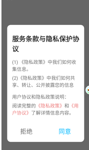 
进圈闪传