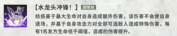 新月同行纺惑怎么样-新月同行纺惑介绍