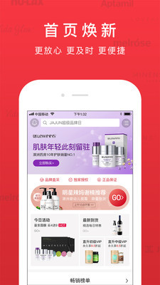 
VTN app