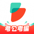 公考雷达