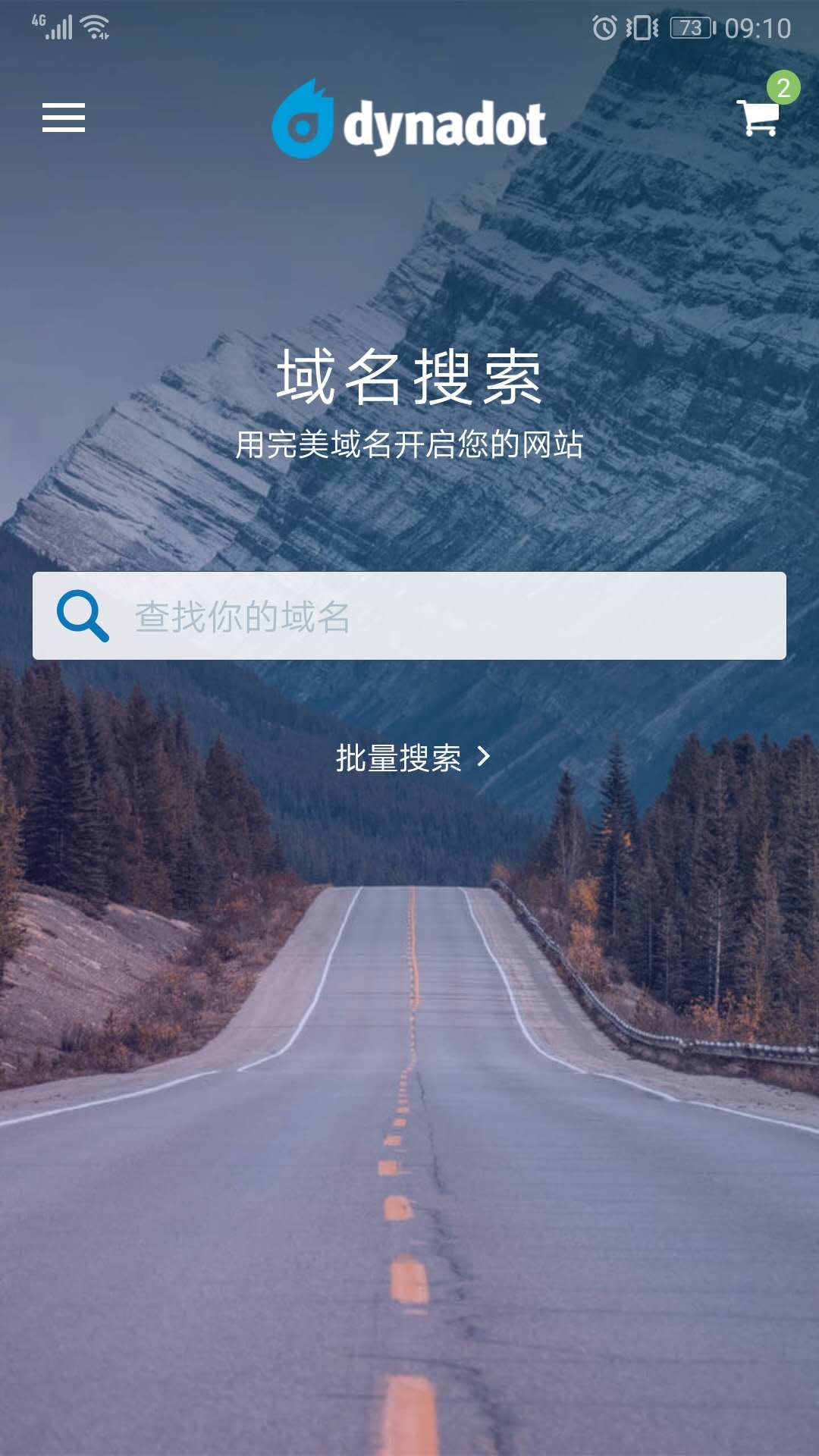 
dynadot app