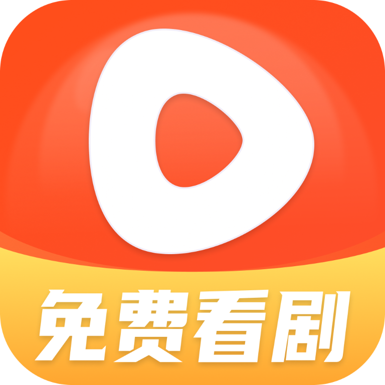 免费好剧之家