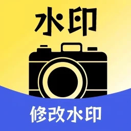 趣拍水印相机