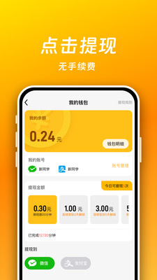 
短剧喵