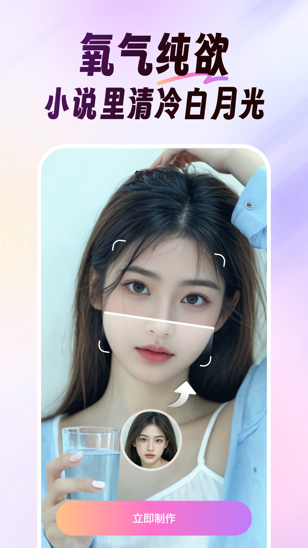 
美影软件