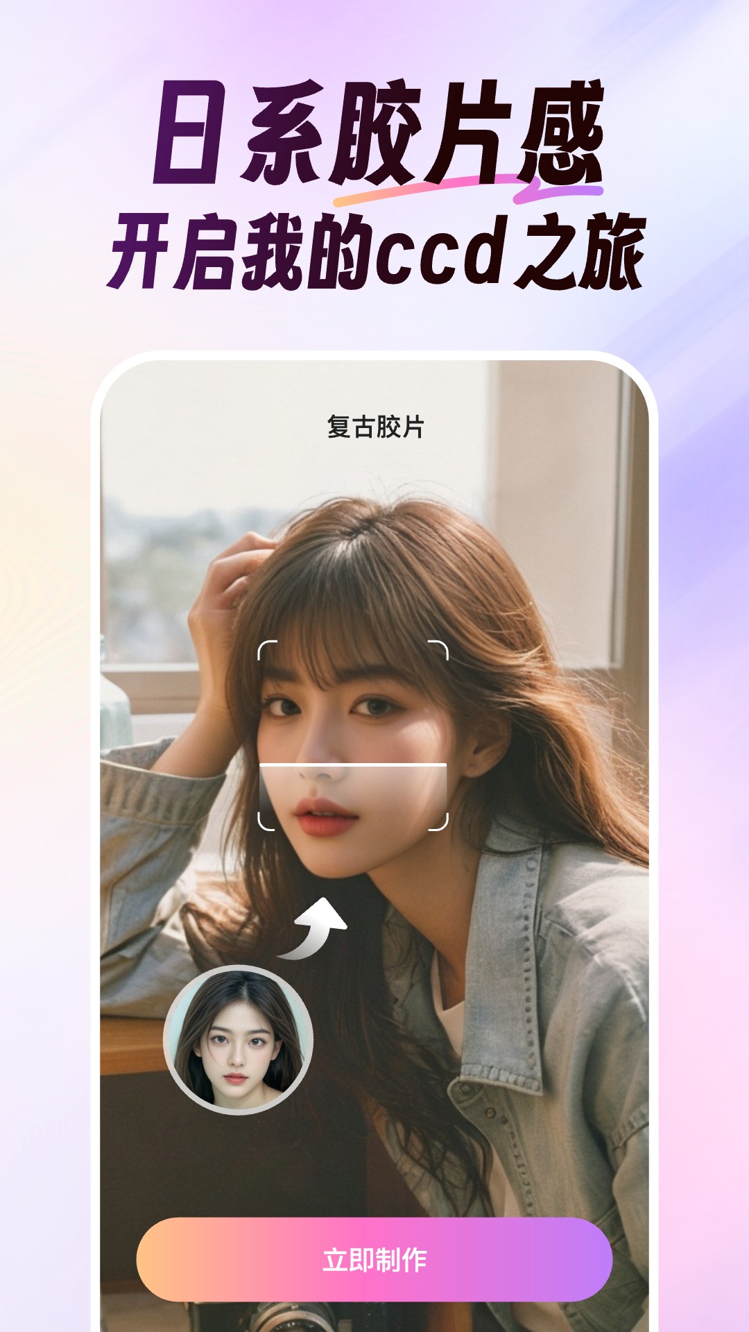 
美影软件