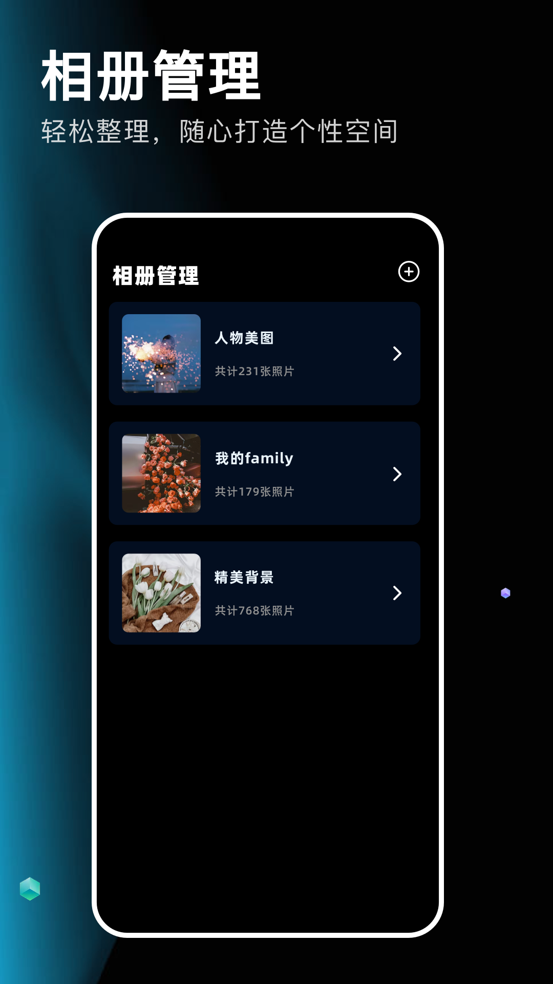 
codeformer 官网版