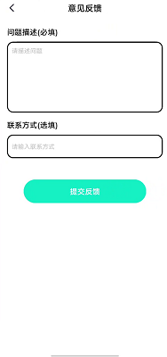 
全民爱走路