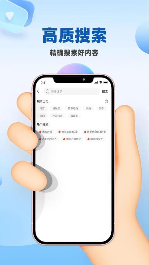 
环球影视仓