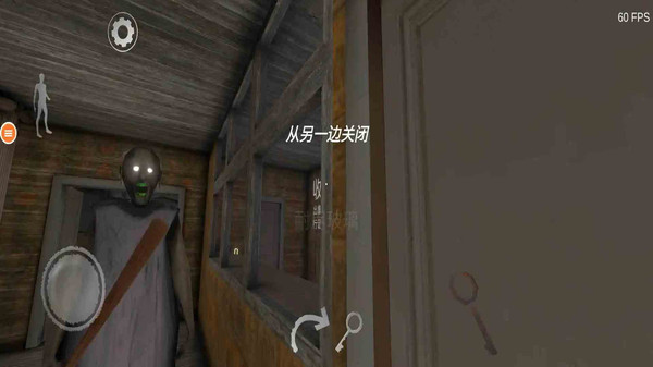 
恐怖奶奶终极版