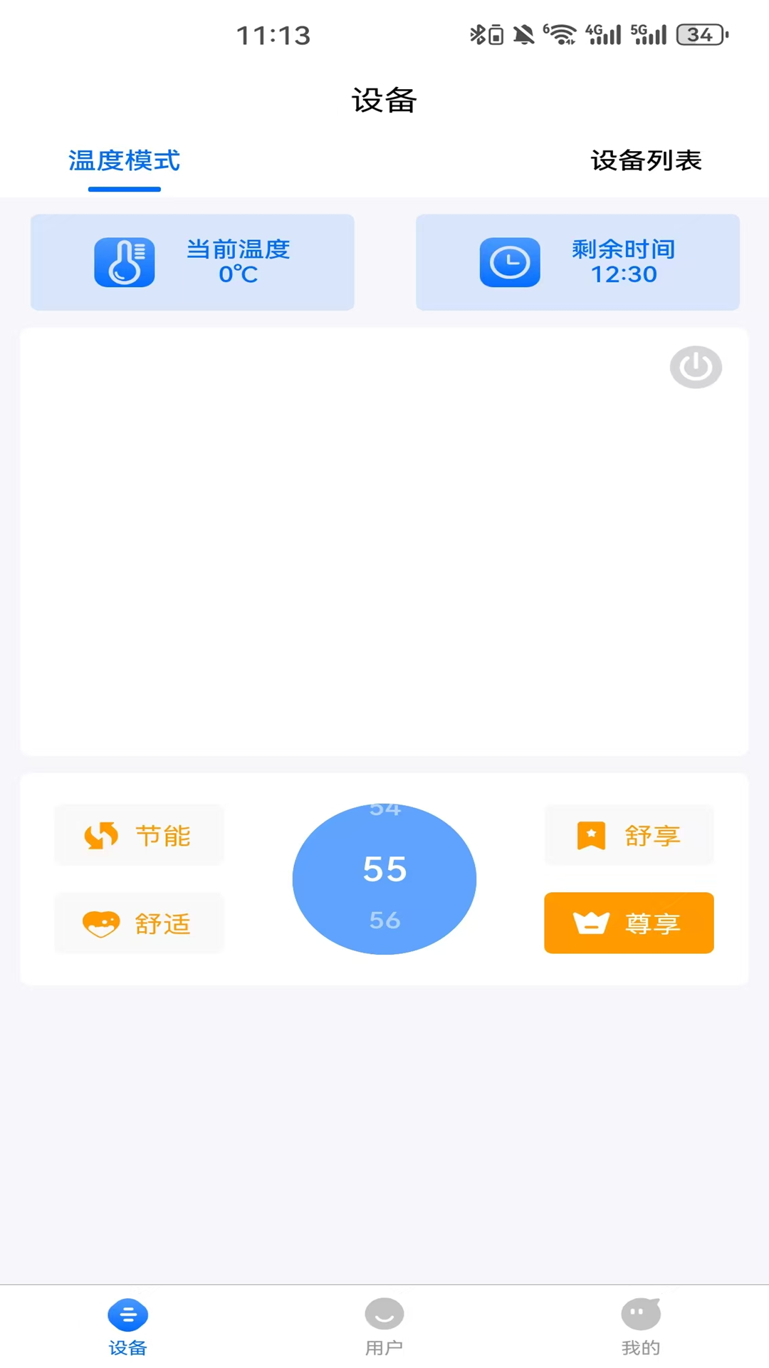 
浩然雨颖