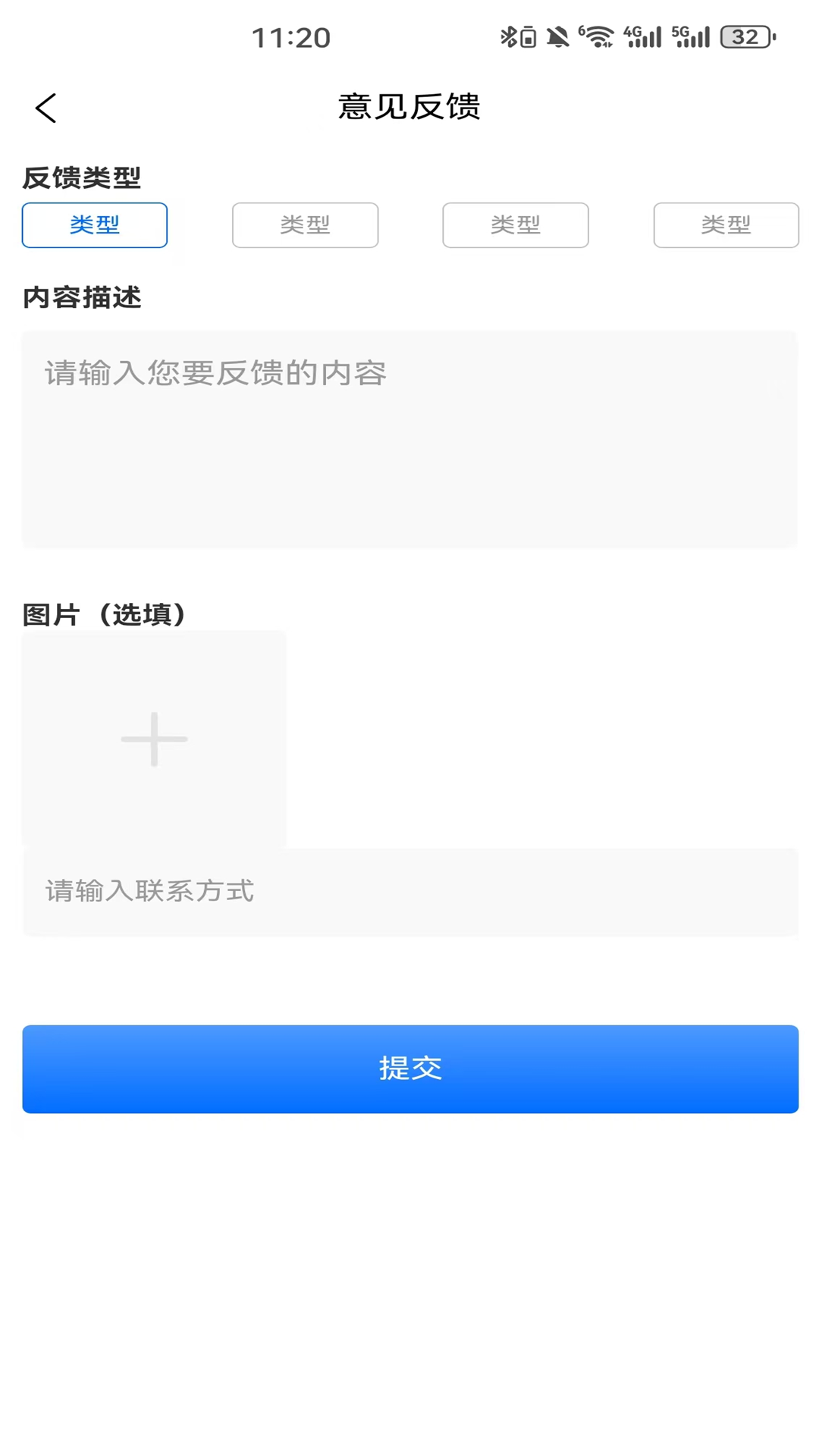 
浩然雨颖