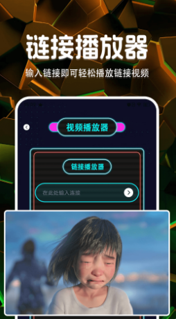 
大渔影视