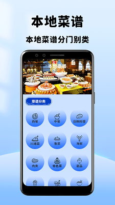 
小小影音播放器