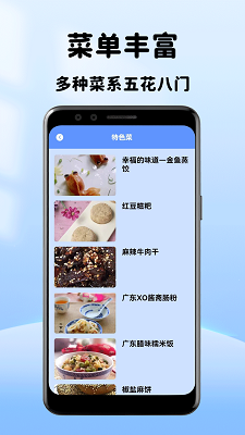
小小影音播放器