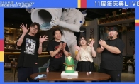 盛趣游戏《FF14》11周年热闹不断 多重联动走进光战生活