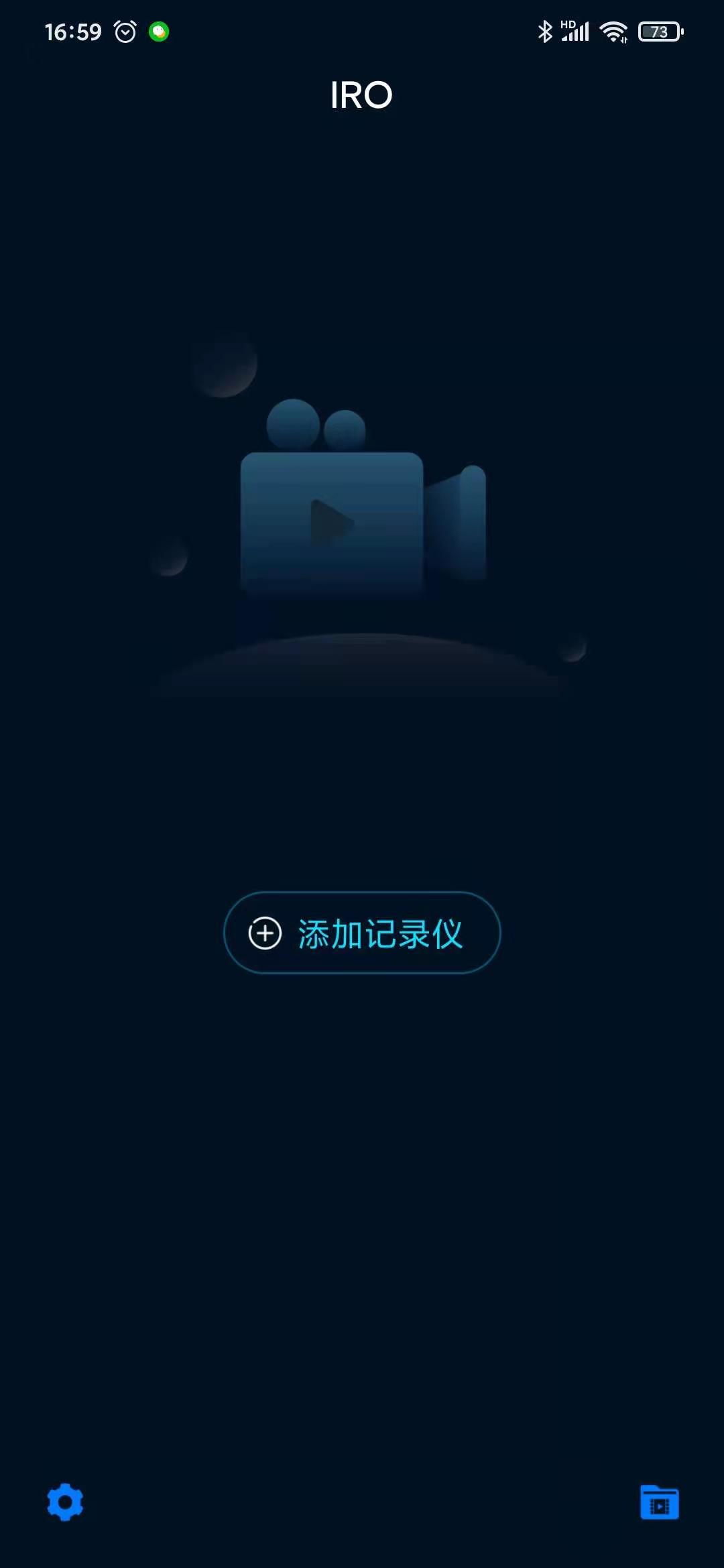 
IRO app