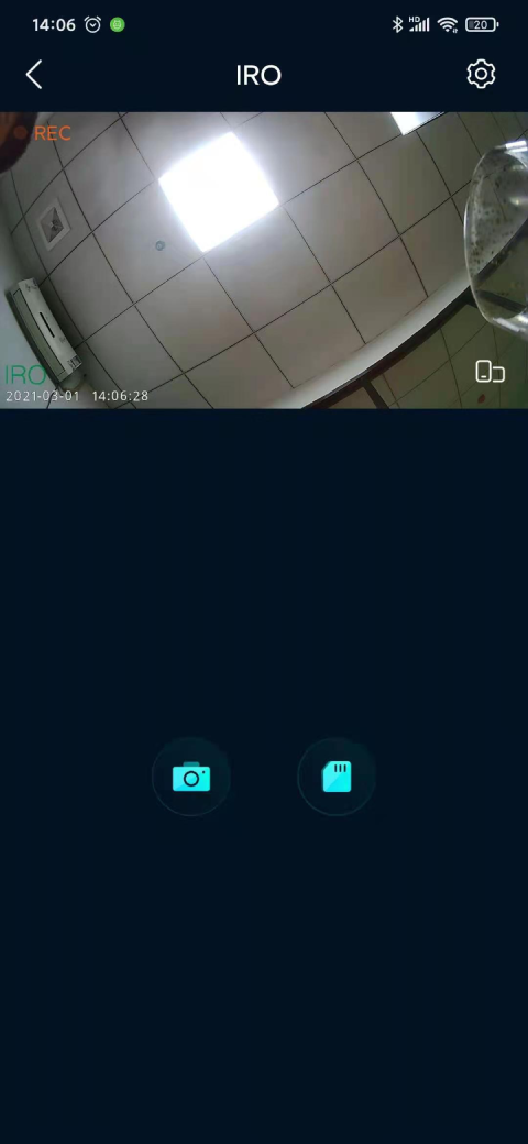 
IRO app