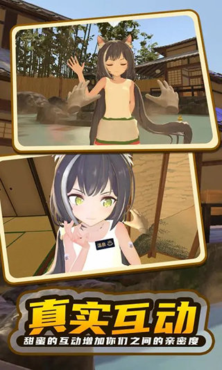 
小忍模拟器