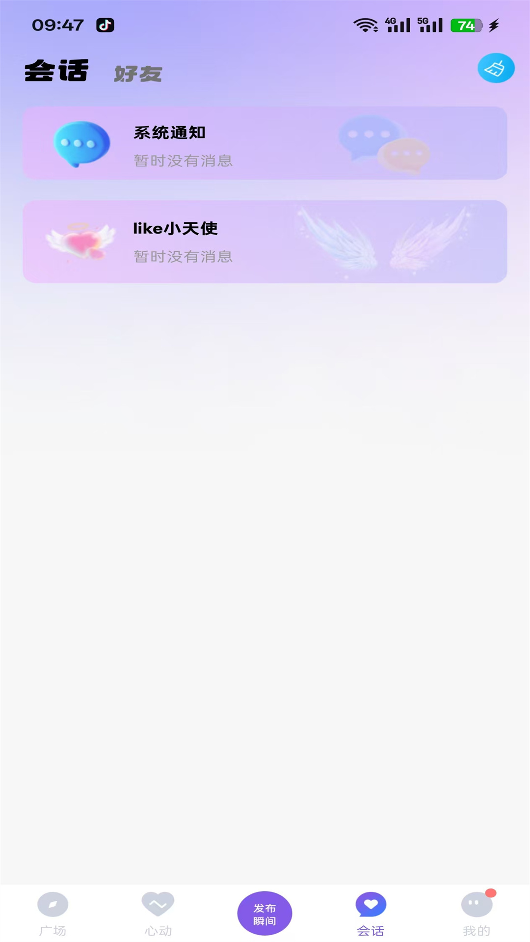 
LIKEapp