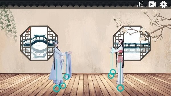 
剧场秀