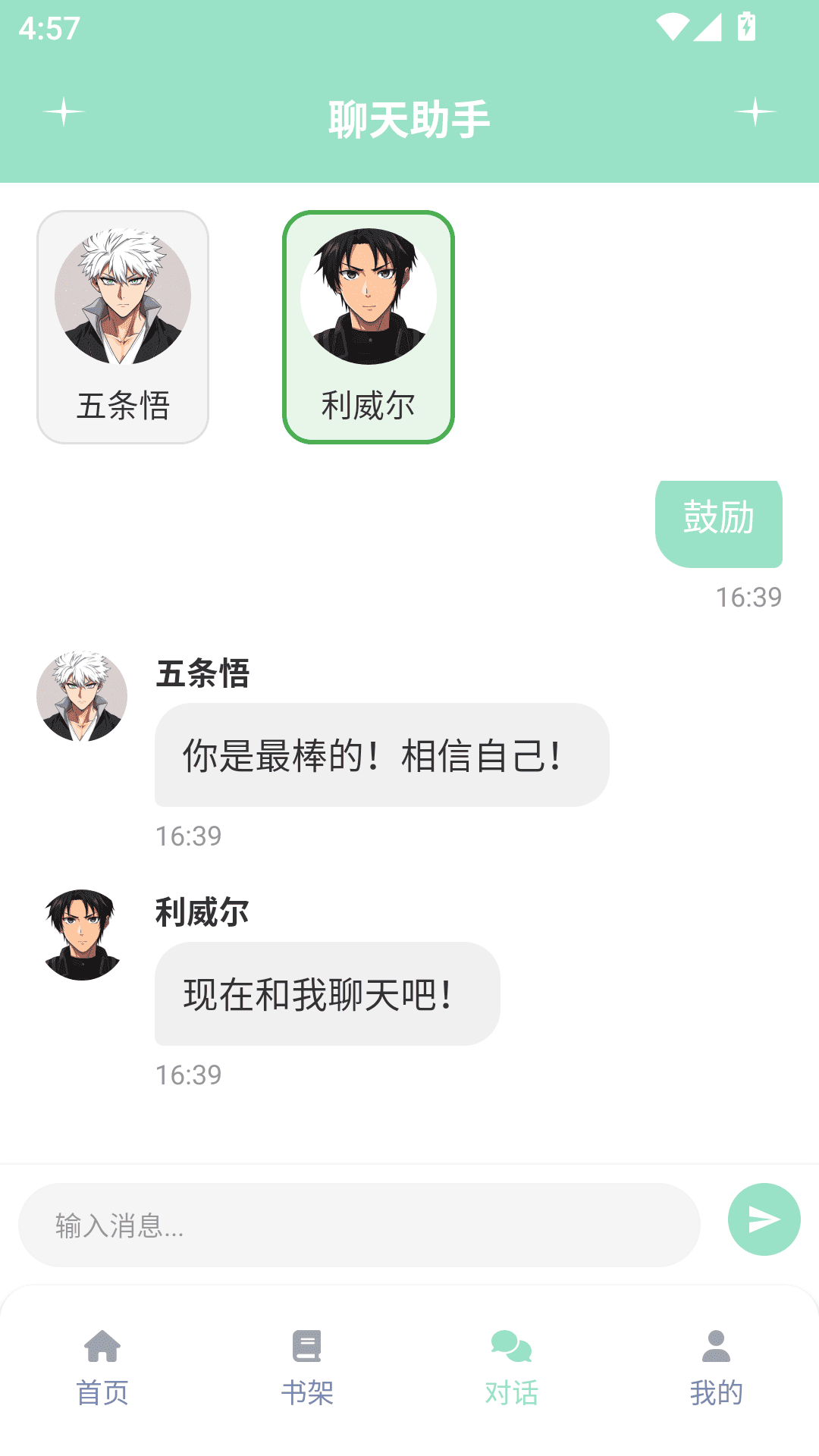 
jk动漫乐园