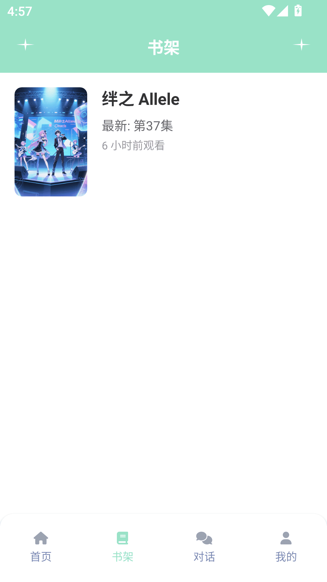 
jk动漫乐园