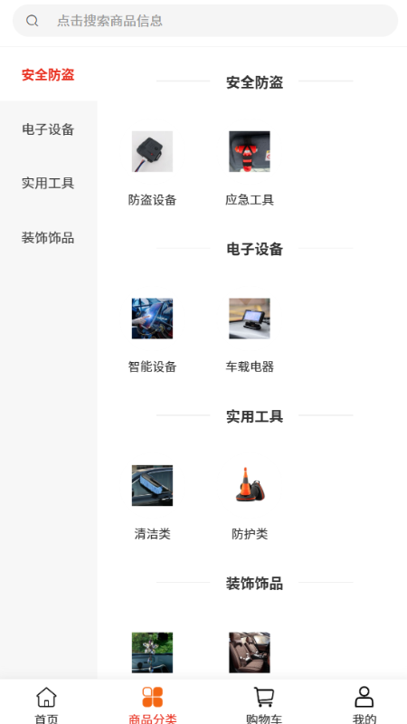 
十分精彩