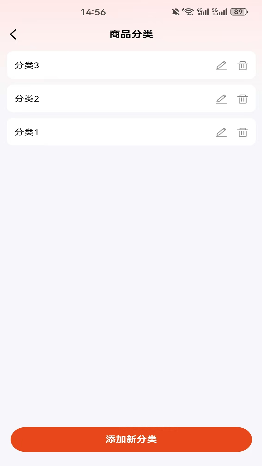 
享折助手