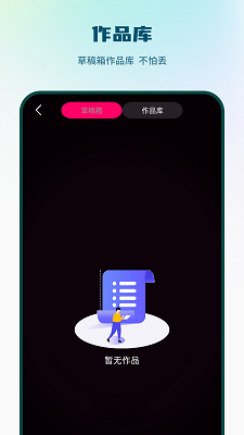 
高清影音播放