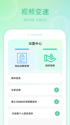 
万能影音