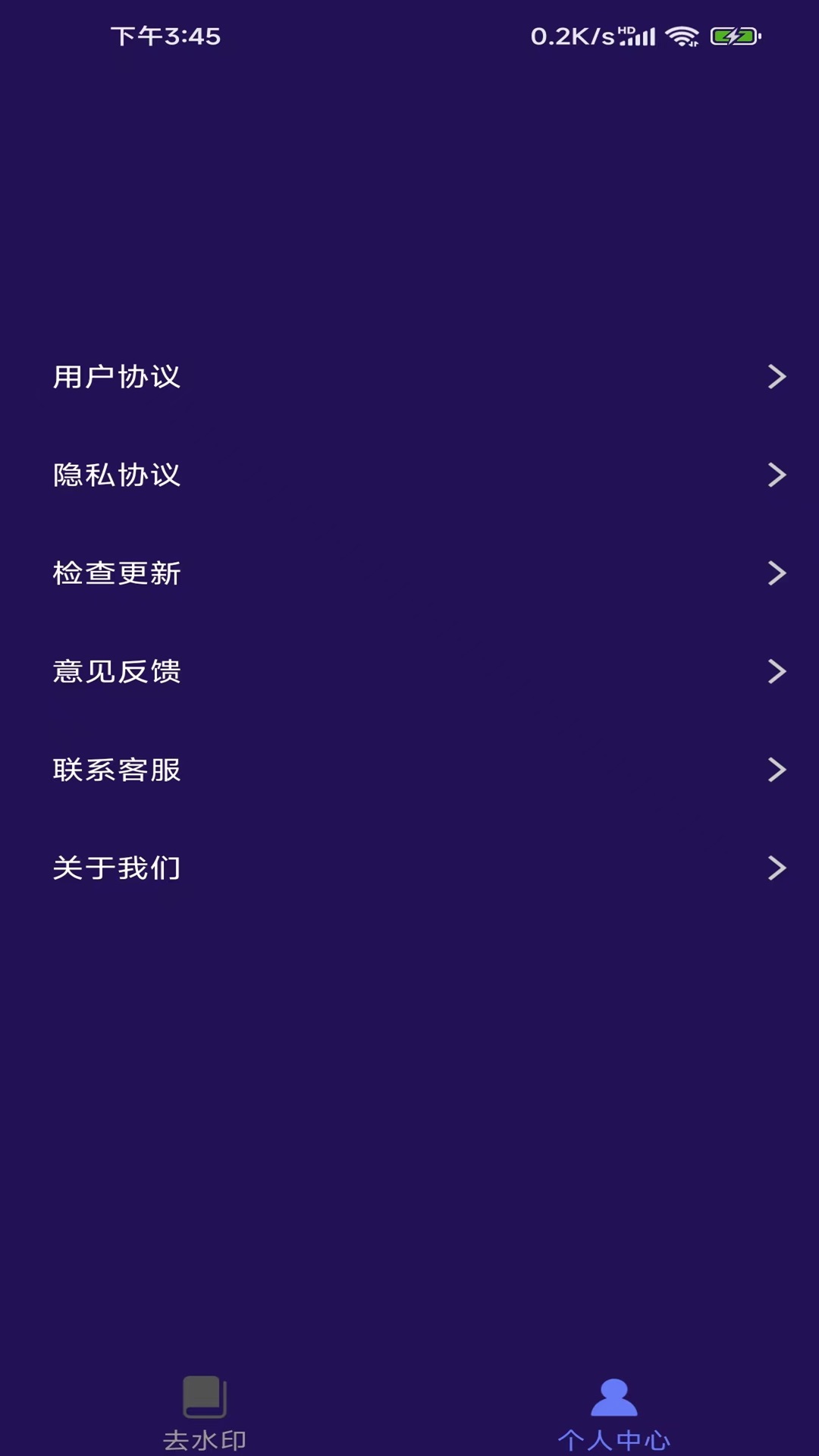 
视频百宝箱