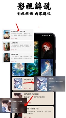 
库八影音