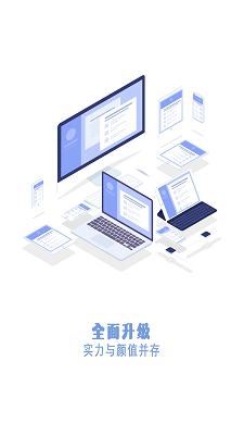 
影音播放器