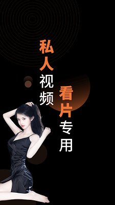 
MX影音播放器