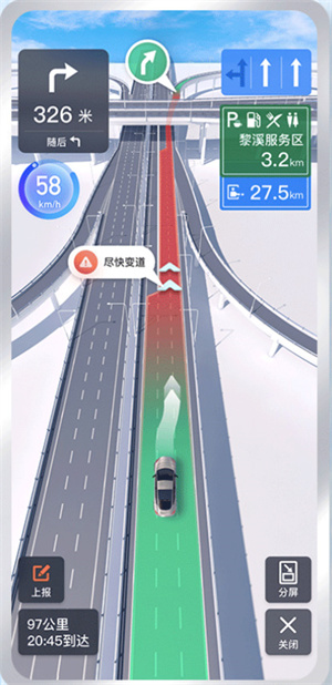 百度地图谷歌