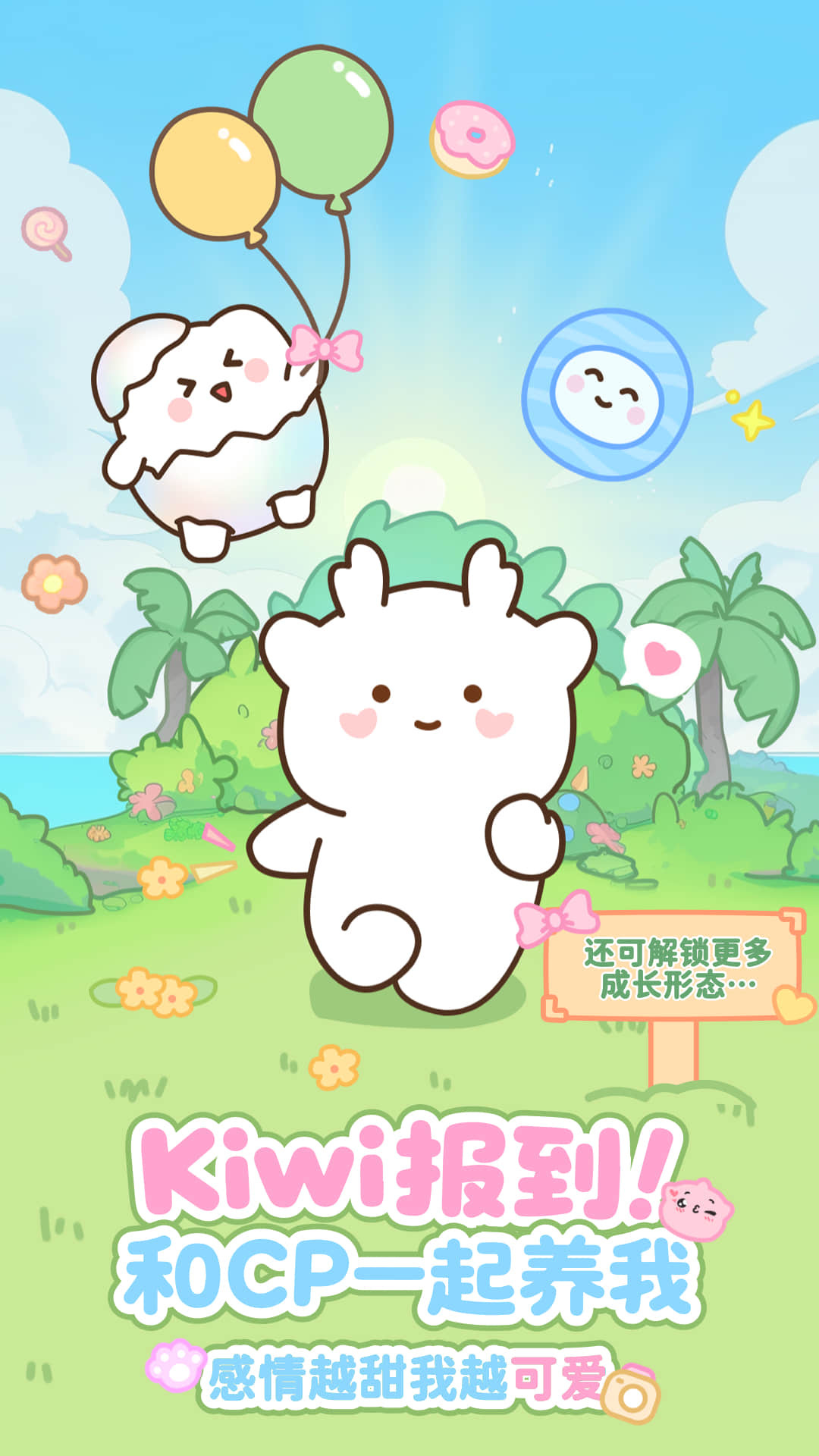 
PawLove app
