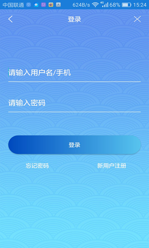 
惠视界