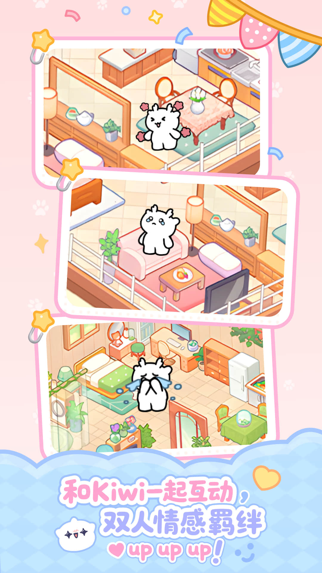 
PawLove app