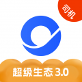 滴选司机端