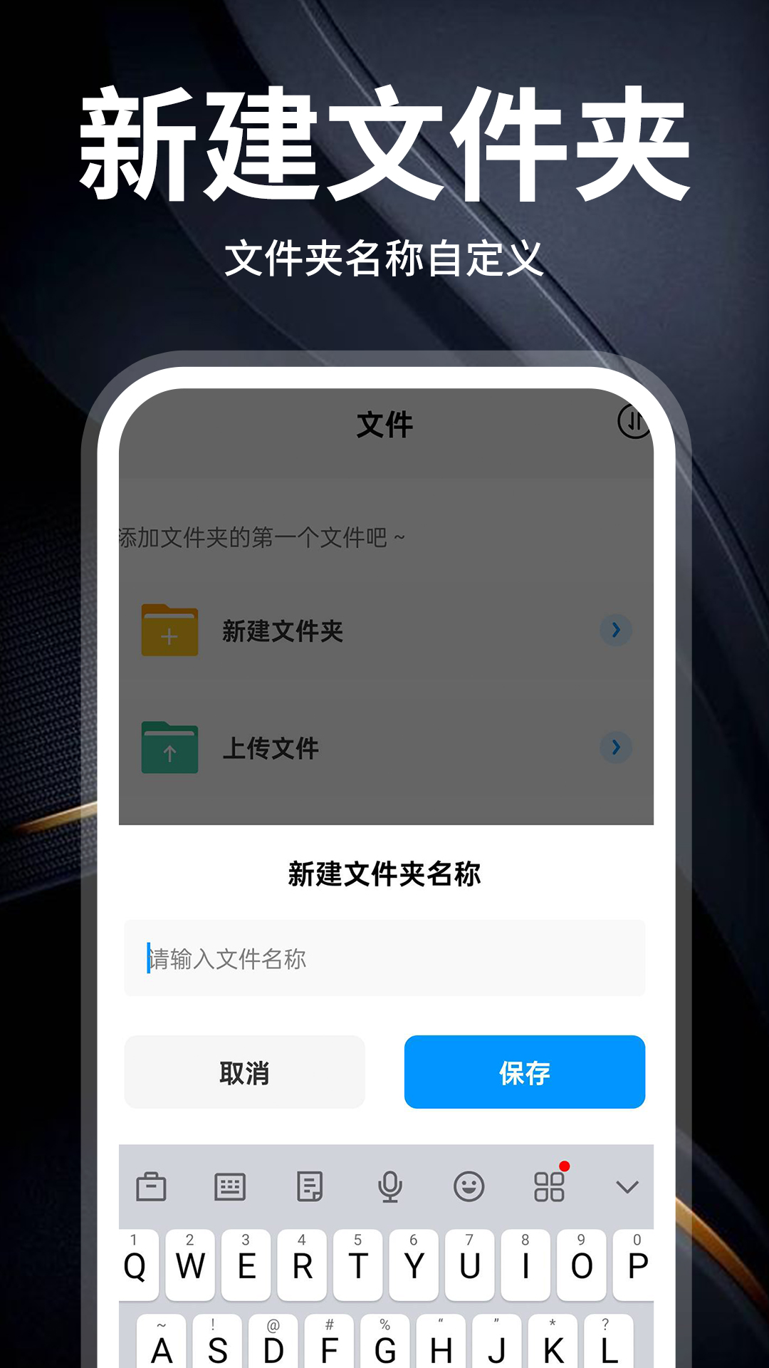 
云盘大师